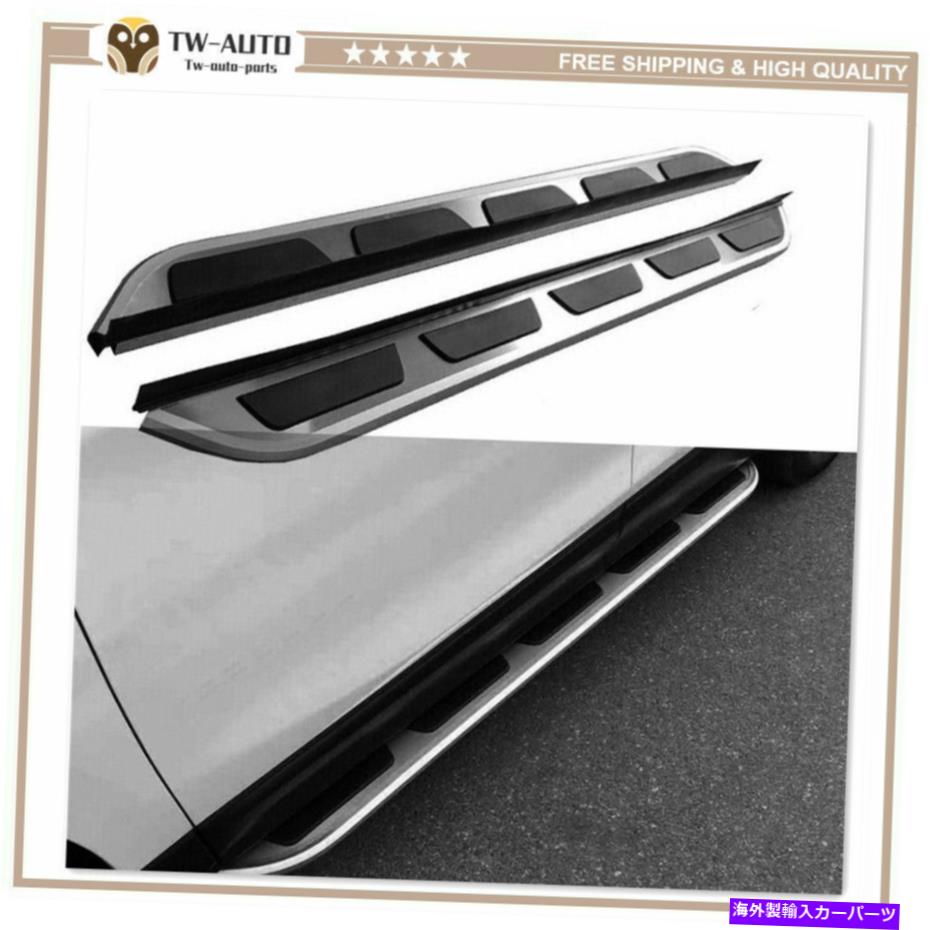 Nerf Bar 日産ローグスポーツqashqai 2016-2020サイドステップランニングボードnerf bar Fit for Nissan Rogue Sport Qashqai 2016-2020 Side Step Running Board Nerf Bar【並行輸入品】