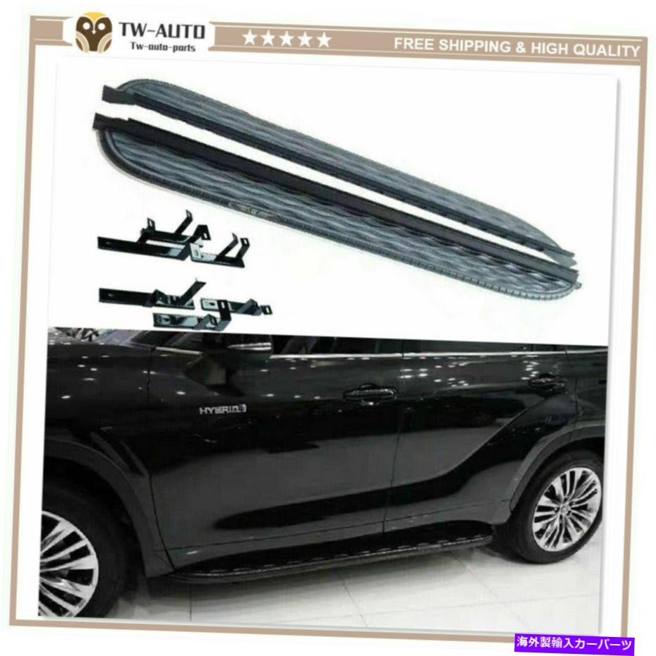 Nerf Bar 2020 2021 2022トヨタハイランダーxu70nerfバーサイドステップランニングボードに適合します Fits for 2020 2021 2022 Toyota Highlander XU70Nerf Bar Side Step Running Board【並行輸入品】