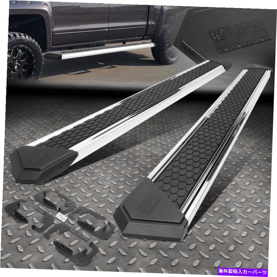 Nerf Bar 07-19のJ2シルバードシエラクルーキャブ8 "ステンレス鋼ステップバーランニングボード J2 FOR 07-19 SILVERADO SIERRA CREW CAB 8" STAINLESS STEEL STEP BAR RUNNING BOARD【並行輸入品】｜Us Custom Parts Shop USDM
