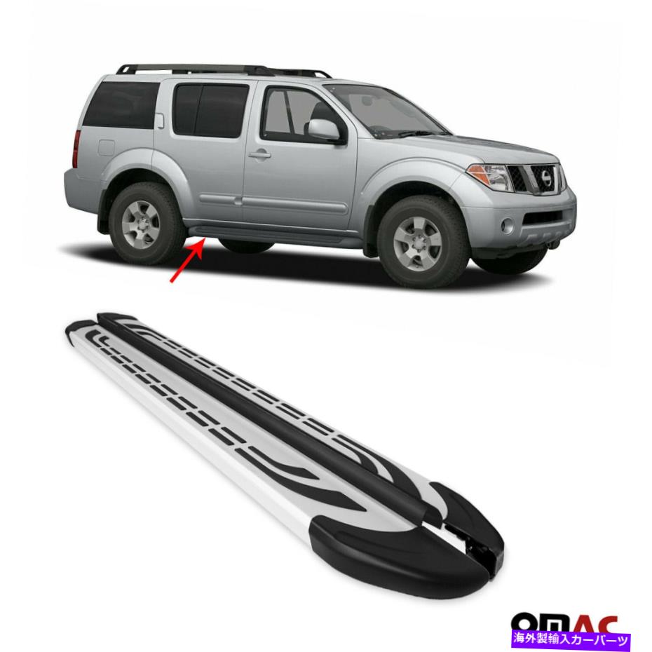 Nerf Bar ボードを実行しているサイドステップNERFバーアルミニウム用の日産Pathfinder 2005-2012 Side Steps Running Boards Nerf Bars Aluminum For Nissan Pathfinder 2005-2012【並行輸入品】