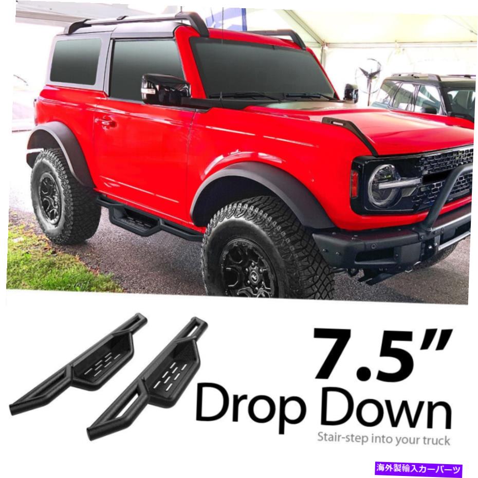 Nerf Bar 21-22フォードブロンコSUV 2ドアのブラックナーフバーステップ Black Nerf Bar Steps For 21-22 Ford Bronco SUV 2-Door【並行輸入品】|Us Custom Parts Shop USDM
