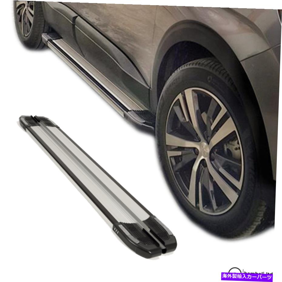 Nerf Bar ランニングボードサイドステッププジョー3008 2016のnerfバー - アップアップ Running Board Side Step Nerf Bar for Peugeot 3008 2016 - Up【並行輸入品】