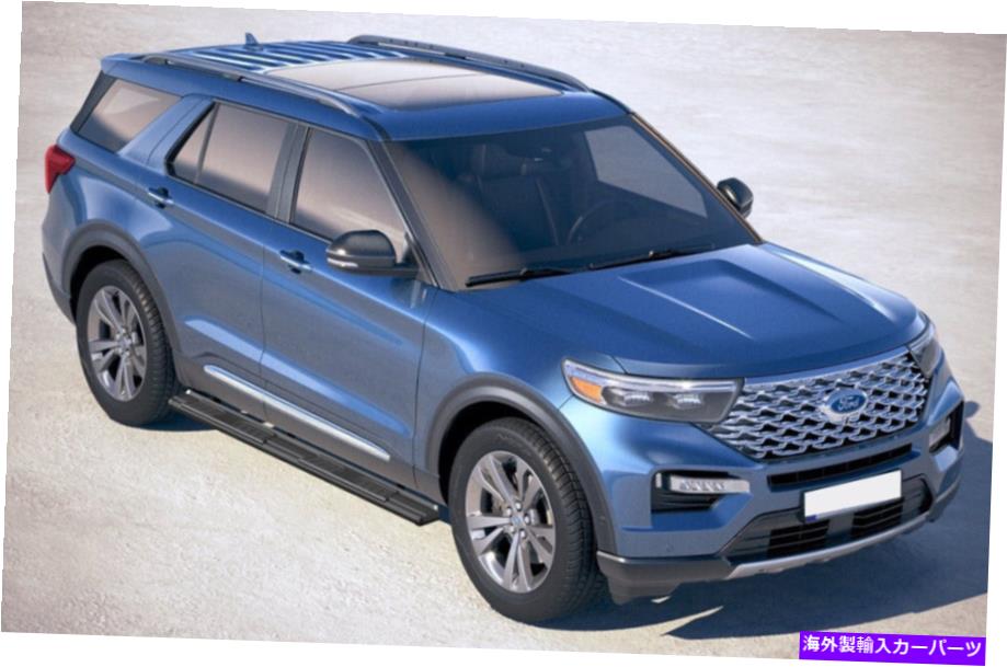 Nerf Bar ブラックボードNERFバーは20-22フォードエクスプローラーSUV 4ドアに適合します Black Board Nerf Bars Fit 20-22 Ford Explorer SUV 4-Door【並行輸入品】|Us Custom Parts Shop USDM