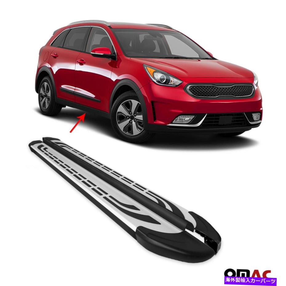Nerf Bar ランニングボードアクセサリーnerf bars kia niro 2017-2022のガードサイドステップ Running Boards Accessories Nerf Bars Guard Side Step For Kia Niro 2017-2022【並行輸入品】