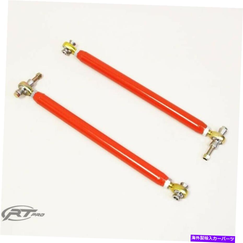 Nerf Bar RT Pro RTP5202507ブラックパウダーコーティングSHDラジアスロッドcan am maverick xrs RT Pro RTP5202507 Black Powder Coated SHD Radius Rods For Can Am Maverick XRS【並行輸入品】