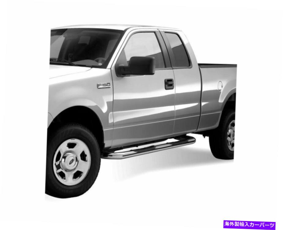 Nerf Bar Westin 2005-2011 Dodge Dakota Club Cab E-Series 3 NERFステップバー-SS Westin 2005-2011 Dodge Dakota Club Cab E-Series 3 Nerf Step Bars - SS【並行輸入品】