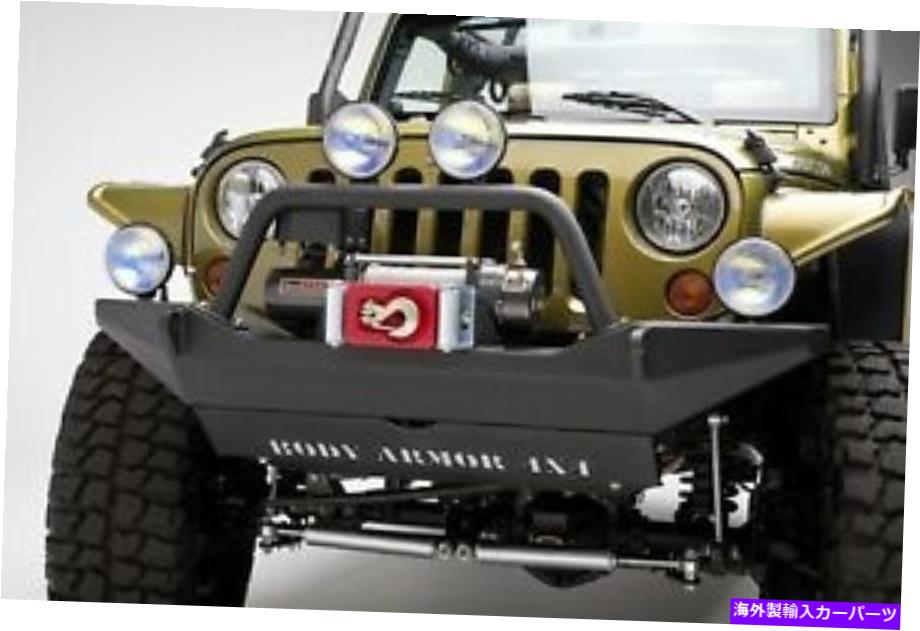 Nerf Bar ボディアーマー-JK19531-ジープJKのフロントバンパー BODY ARMOR - JK19531 - FRONT BUMPER FOR JEEP JK【並行輸入品】|Us Custom Parts Shop USDM