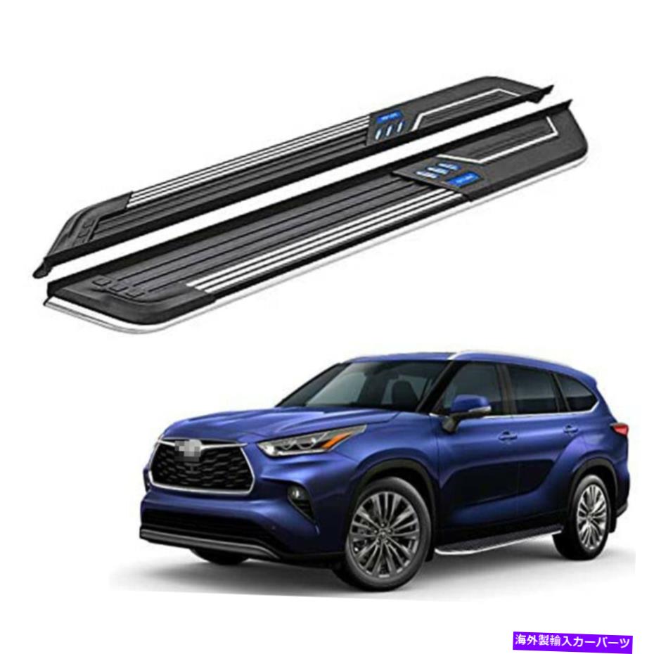 Nerf Bar トヨタハイランダーXU70 2020 2020 2022サイドステップナーフバーランニングボードに適合 Fits for Toyota Highlander XU70 2020 2021 2022 Side Step Nerf Bar Running Board【並行輸入品】