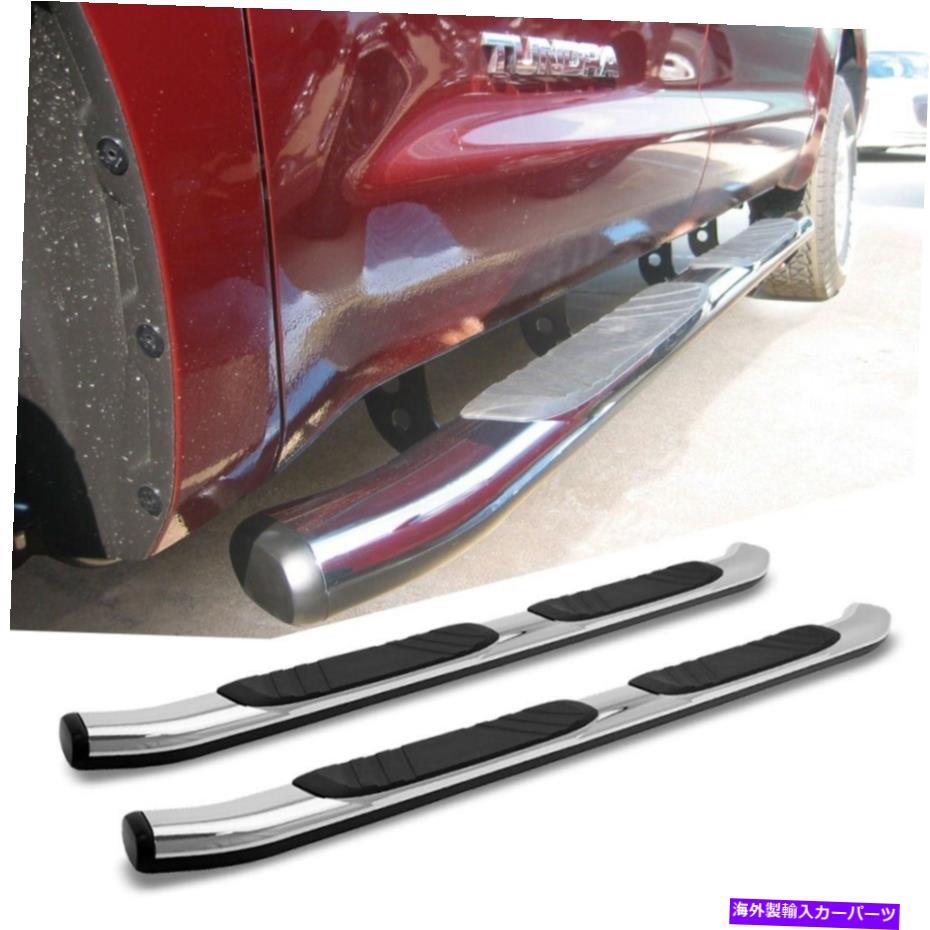 Nerf Bar 87 "07-21 Tundra Crew&Crewmax Cab用の楕円形のクロムNERFバーランニングボード4287C 87" Oval Chrome Nerf Bar Running Board 4287C For 07-21 Tundra Crew & CrewMax Cab【並行輸入品】|Us Custom Parts Shop USDM
