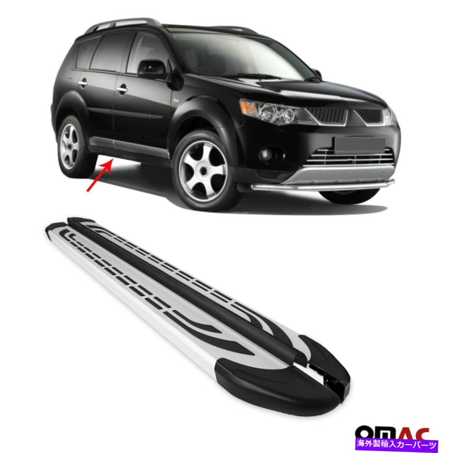 Nerf Bar ボードを実行しているサイドステップnerf bars alu。 Mitsubishi Outlander 2007-2013に適合 Side Steps Running Boards Nerf Bars Alu. Fits Mitsubishi Outlander 2007-2013【並行輸入品】