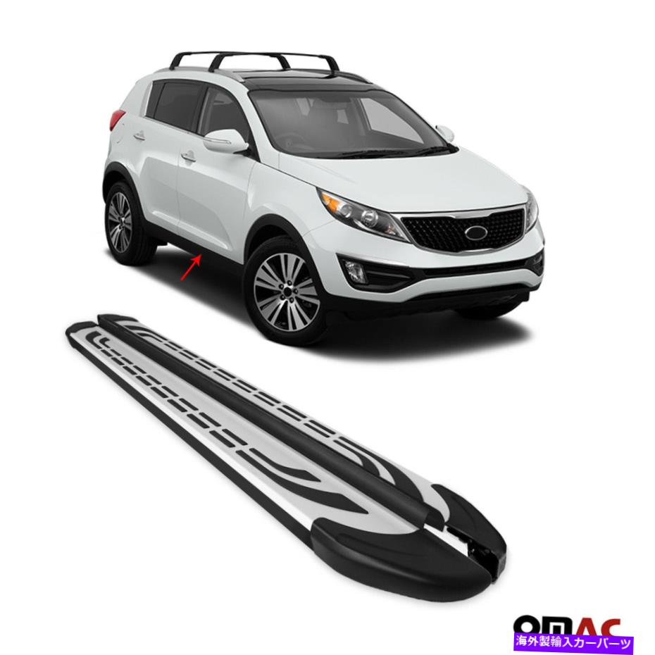 Nerf Bar ランニングボードアクセサリーNERFバーサイドステップはKia Sportage 2010-2015に適合します Running Boards Accessories Nerf Bars Side Step Fits Kia Sportage 2010-2015【並行輸入品】