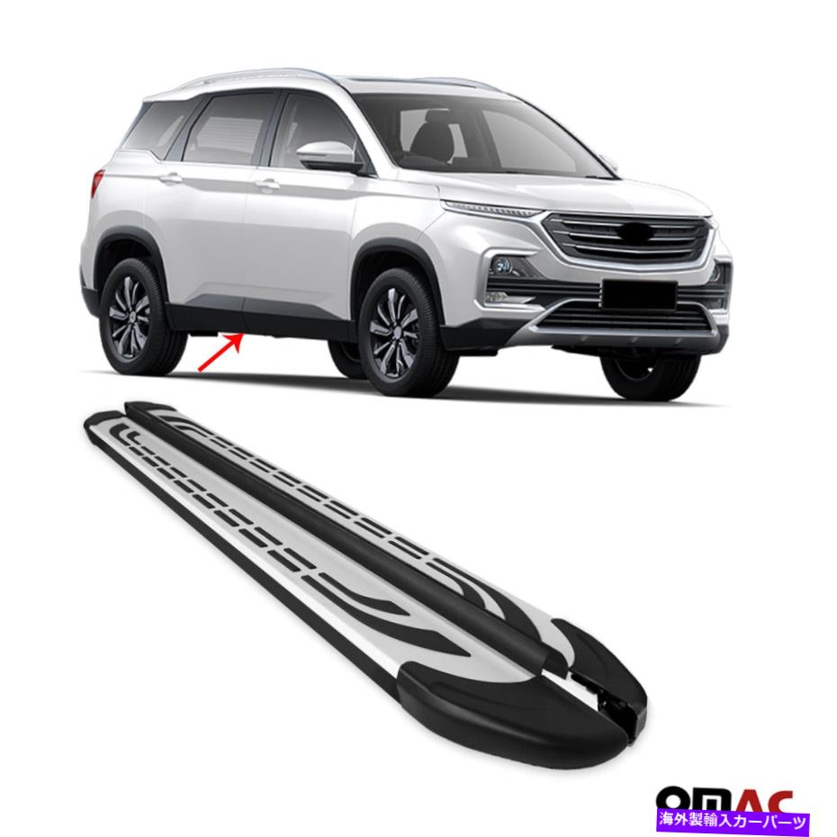 Nerf Bar Chevrolet Captivaのランニングボード2019-2022 NERF BARSガードサイドステップ Running Boards For Chevrolet Captiva 2019-2022 Nerf Bars Guard Side Step【並行輸入品】