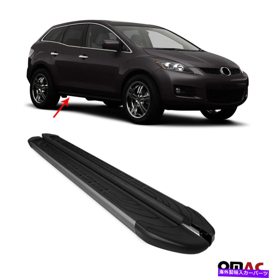 Nerf Bar ボードを実行しているサイドステップnerf bars black 2 pcs。 Mazda CX-7 2007- 2012の場合 Side Steps Running Boards Nerf Bars Black 2 Pcs. For Mazda CX-7 2007- 2012【並行輸入品】