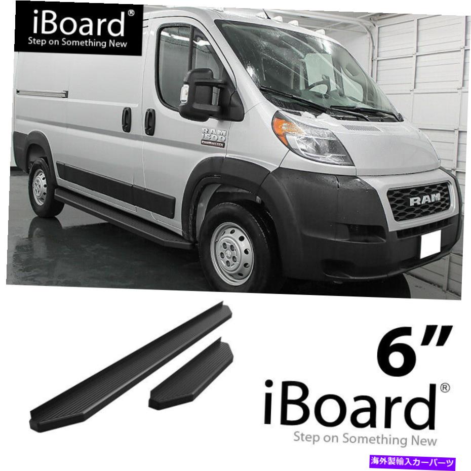 Nerf Bar iboardランニングボードブラック6 \