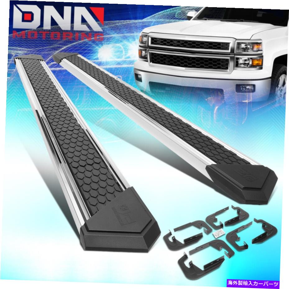 Nerf Bar 2007-2019のJ2シルバラードシエラクルーキャブ8 \