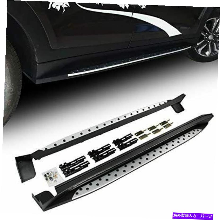 Nerf Bar ヒュンダイツーソン2015-2020ドア固定ランニングボードnerfバーサイドステップに適しています Fit for Hyundai Tucson 2015-2020 Door Fixed Running Board Nerf Bar Side Step【並行輸入品】