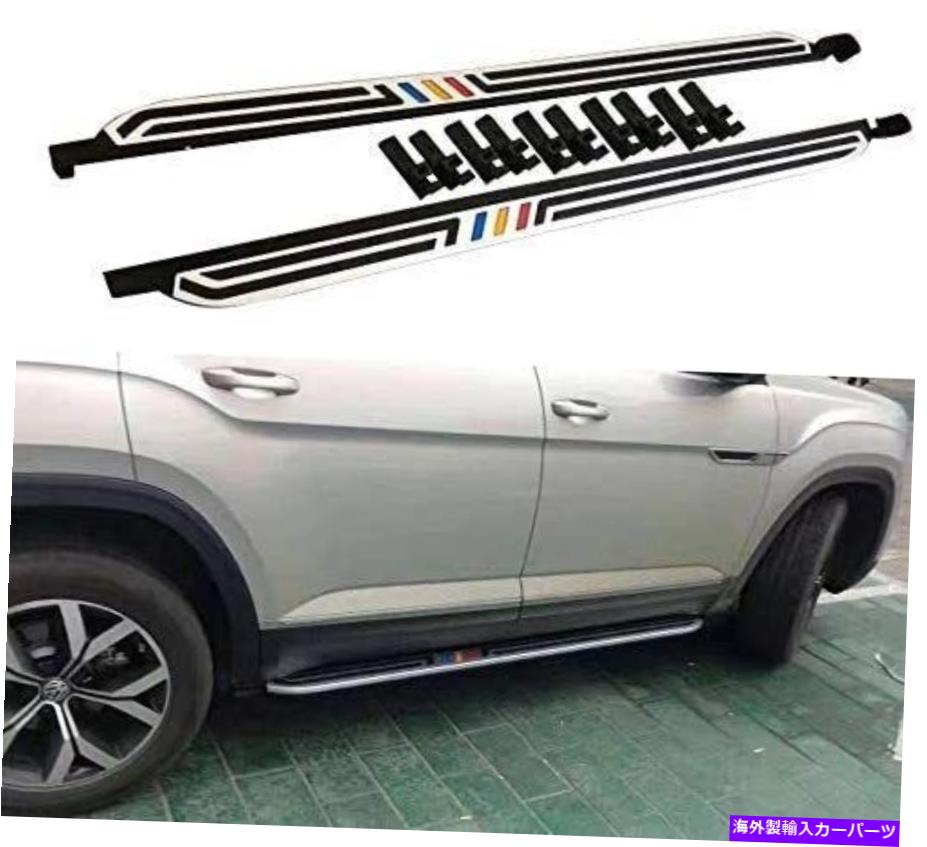 Nerf Bar 2PCSドアサイドステップNERFバーランニングボードVW VOLKSWAGE ATLAS 2018-2021のフィット 2Pcs Door Side Step Nerf Bar Running Board Fits for VW Volkswage Atlas 2018-2021【並行輸入品】