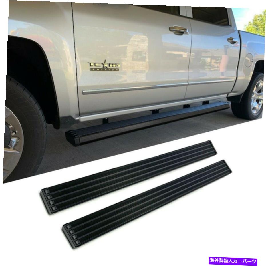 Nerf Bar 80 \