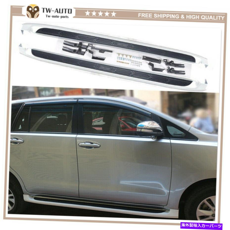 Nerf Bar トヨタイノベラアンド140 2015-2021ランニングボードサイドステップnerf barに適している2pcs 2Pcs Fits for Toyota Innova AN140 2015-2021 Running Board Side Steps Nerf Bar【並行輸入品】