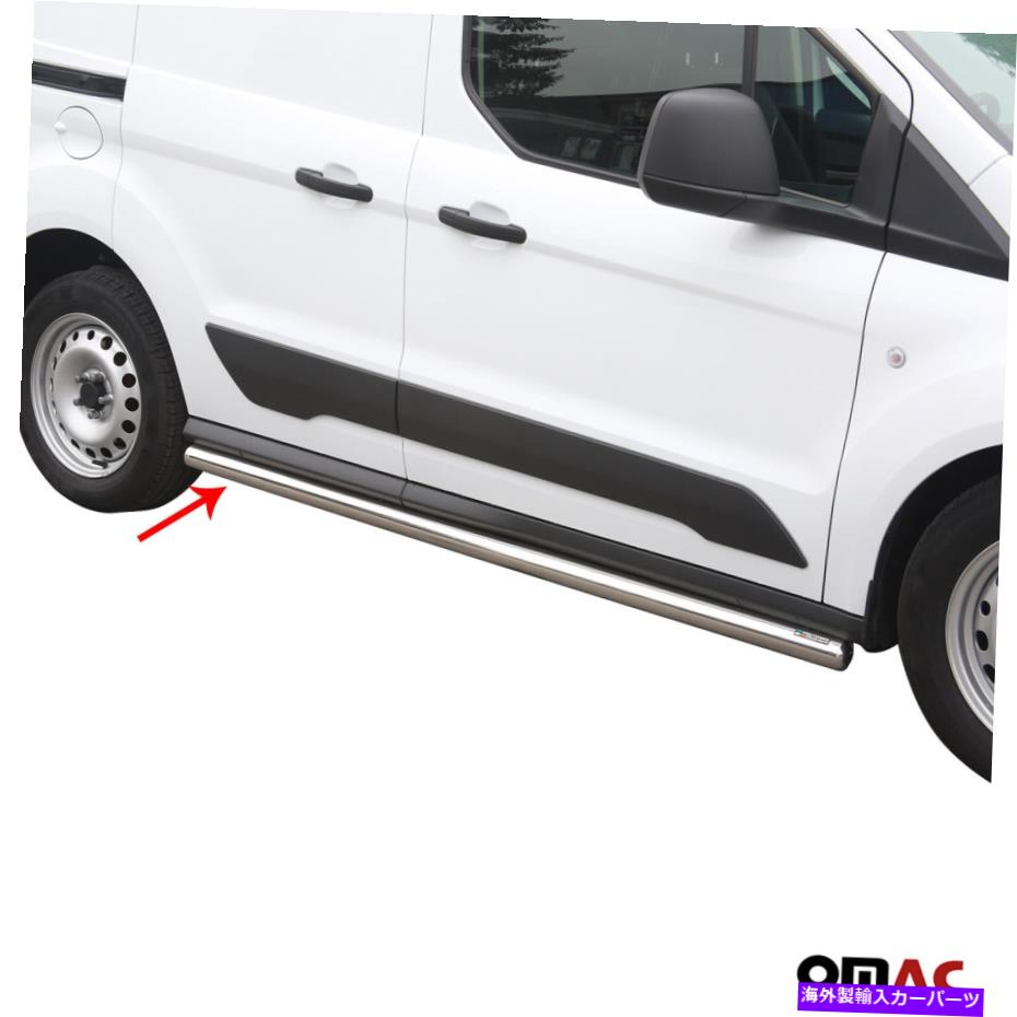 Nerf Bar ランニングボードはフォードトランジットコネクトSWB 2014-2018ステンレススチールシルバー2xに適合します Running Boards Fits Ford Transit Connect SWB 2014-2018 Stainless Steel Silver 2x【並行輸入品】