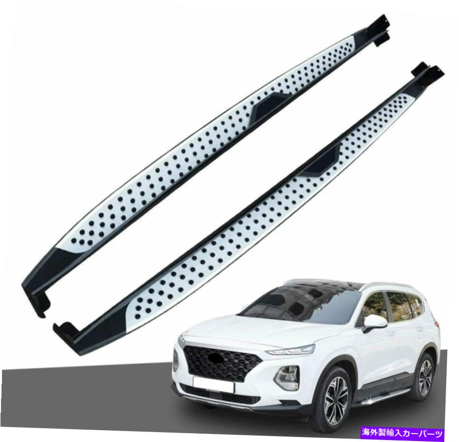 Nerf Bar 2PCSランニングボードサイドステップNERFバーフィットヒュンダイサンタフェ2019 2020 2021 2Pcs Running Board Side Step Nerf Bar Fits for Hyundai Santa Fe 2019 2020 2021【並行輸入品】