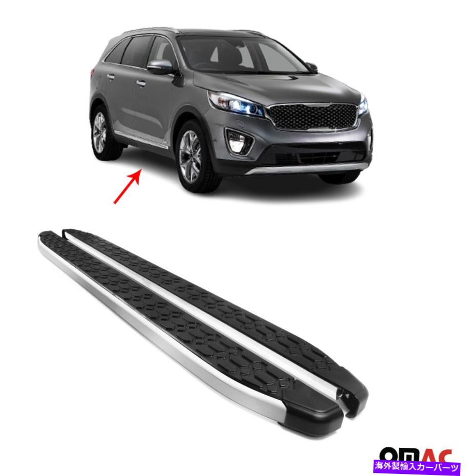 Nerf Bar Kia Sorento 2012-2018のボードを実行しているサイドステップNERFバー Side Steps Running Boards Nerf Bars For Kia Sorento 2012-2018【並行輸入品】