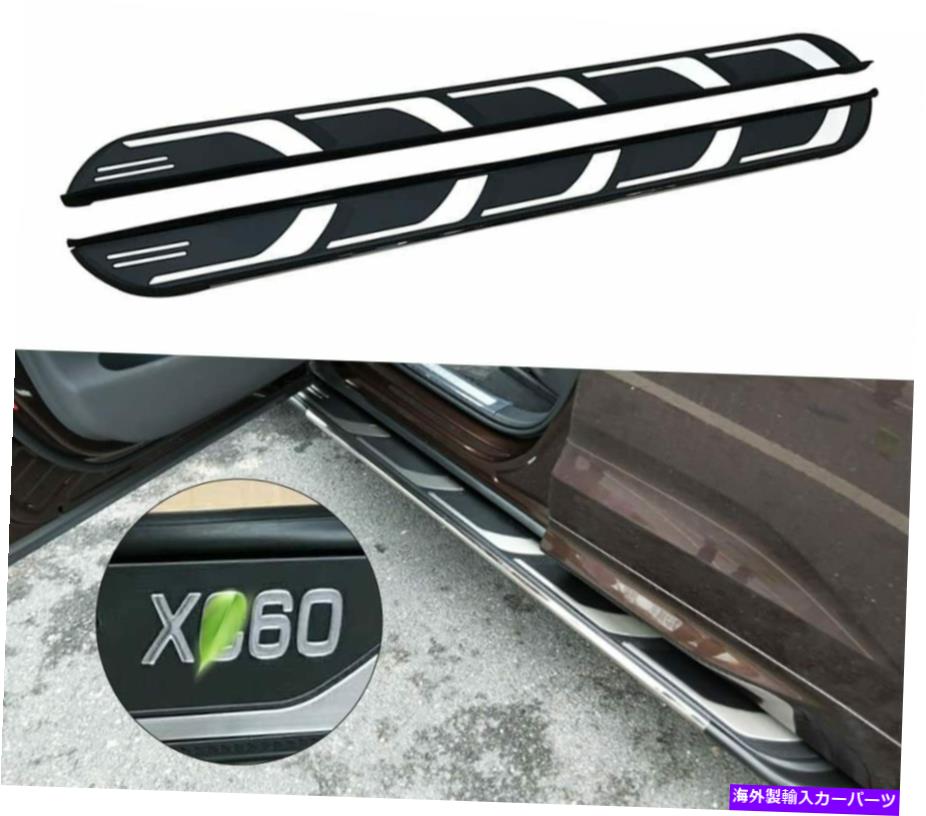 Nerf Bar ボルボXC60 2018 2019 2020 2021に適したサイドステップNERFバーランニングボードフィット Fixed Side Step Nerf Bar Running Board Fit for Volvo XC60 2018 2019 2020 2021【並行輸入品】