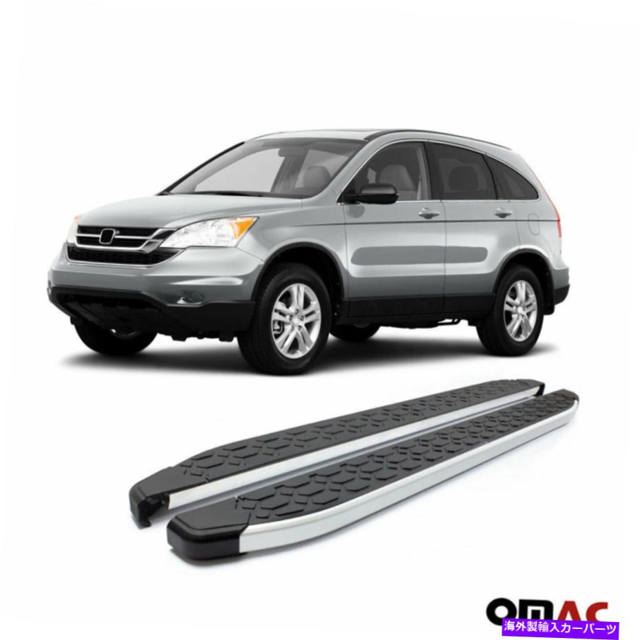 Nerf Bar ボードを実行しているサイドステップアルミニウムナーフバー2 PC。ホンダCRV 2007-2011の場合 Side Steps Running Boards Aluminum Nerf Bars 2 Pcs. For Honda CRV 2007-2011【並行輸入品】