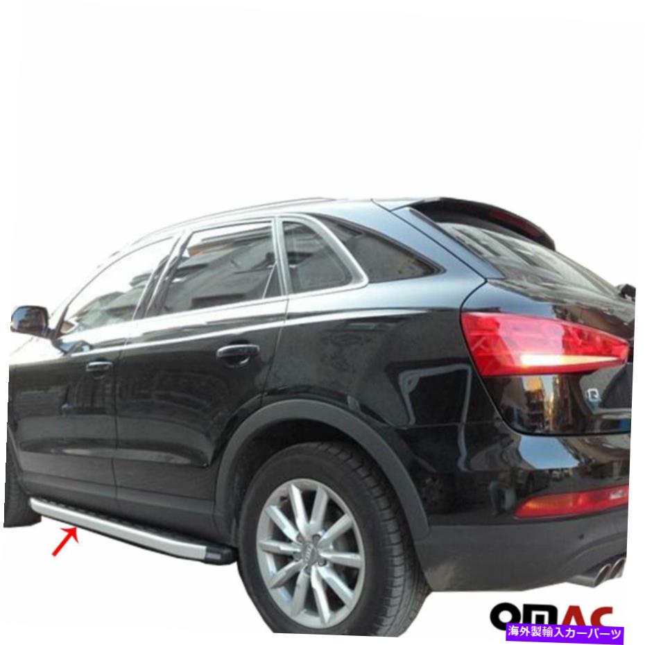 Nerf Bar アウディQ3 2015-2018アルミニウムサイドステップランニングボードnerfバー2ピース Fits Audi Q3 2015-2018 Aluminum Side Steps Running Boards Nerf Bars 2 Pieces【並行輸入品】|Us Custom Parts Shop USDM
