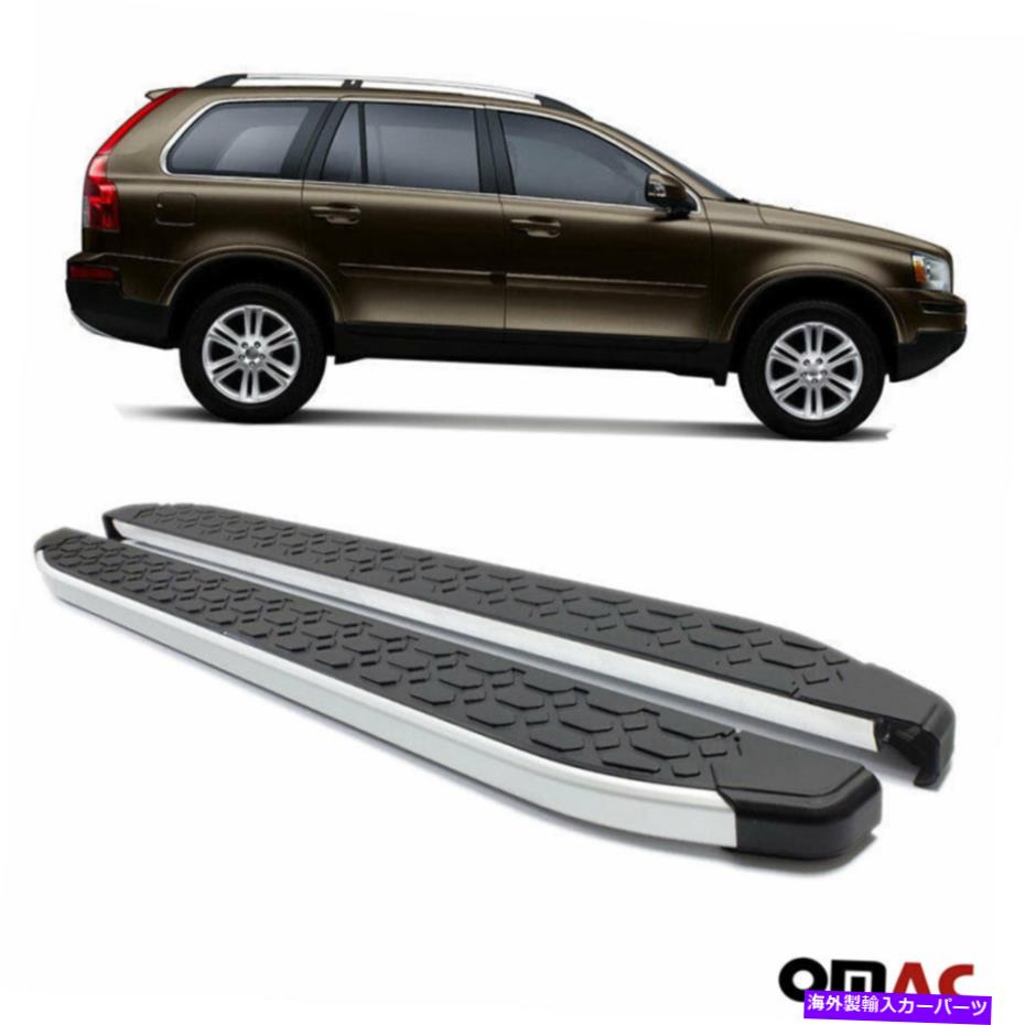 Nerf Bar ボードを実行しているサイドステップnerf bars alu。 2個のPC。 Volvo XC90 2003-2014に適合 Side Steps Running Boards Nerf Bars Alu. 2 Pcs. Fits For Volvo XC90 2003-2014【並行輸入品】