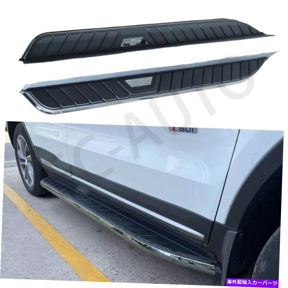 Nerf Bar 2PCSサイドステップVWフォルクスワーゲンアトラス2017-2022 NERF BARSに適合しているボード 2PCS Side Steps Running Boards Fits For VW Volkswagen Atlas 2017-2022 Nerf Bars【並行輸入品】｜Us Custom Parts Shop USDM