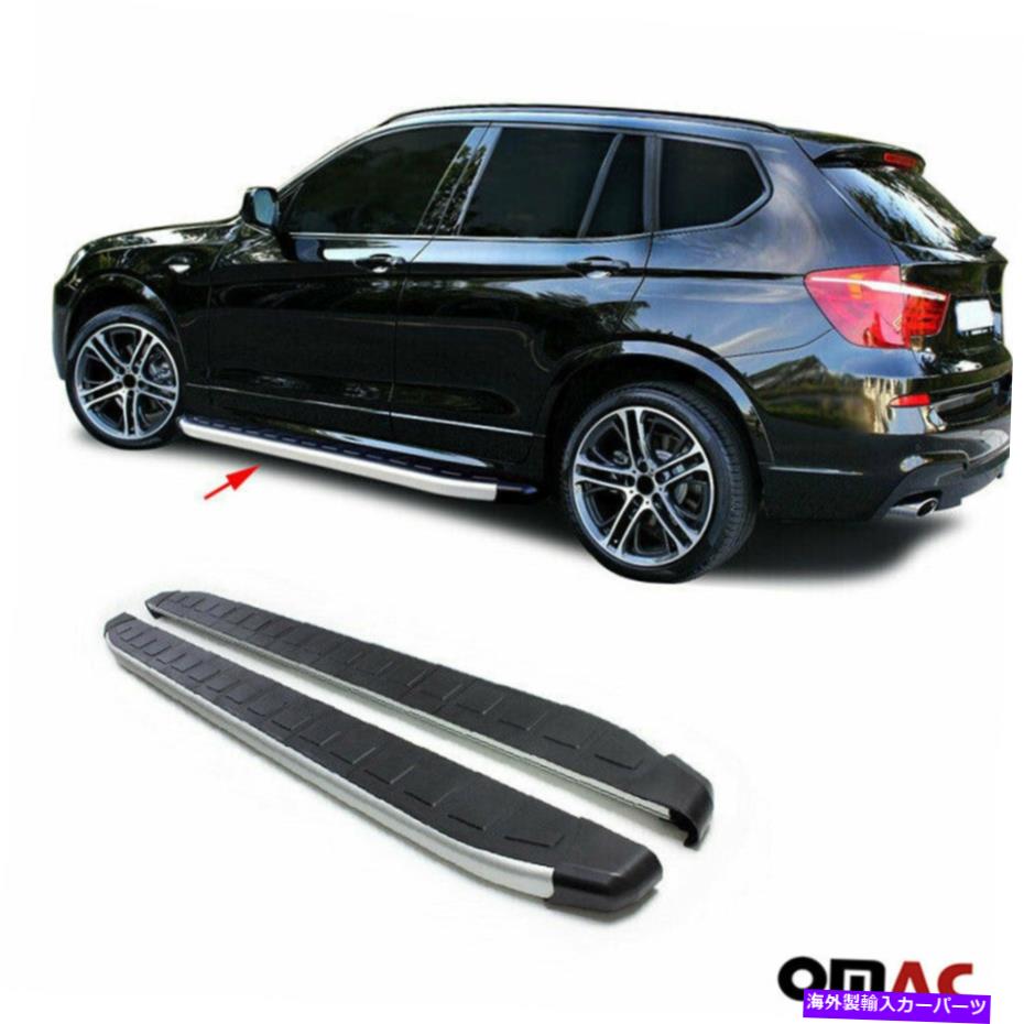 Nerf Bar ボードを実行しているサイドステップnerf bars aluminum 2 pcs。 BMW X3 F25 2011-2017の場合 Side Steps Running Boards Nerf Bars Aluminum 2 Pcs. For BMW X3 F25 2011-2017【並行輸入品】|Us Custom Parts Shop USDM