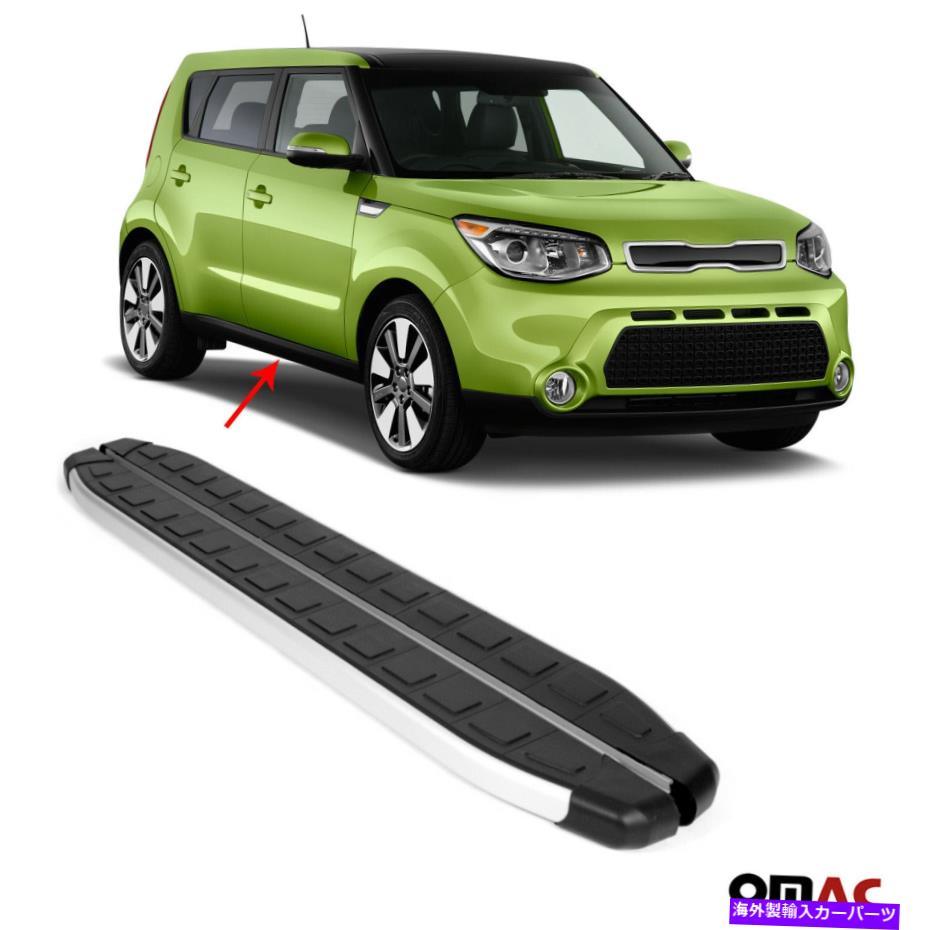 Nerf Bar ランニングボードはKIAソウル2013-2019サイドステップNERFバーではないスリップアルミニウムに適合します Running Boards Fits Kia Soul 2013-2019 Side Steps Nerf Bars Non-Slip Aluminum【並行輸入品】|Us Custom Parts Shop USDM
