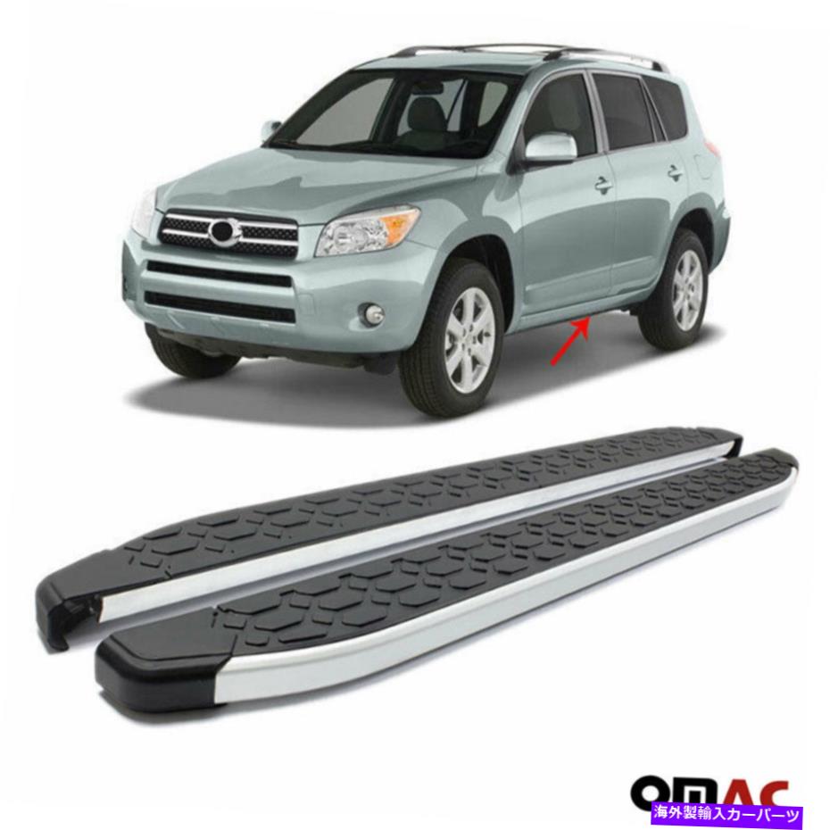 Nerf Bar ボードを実行しているサイドステップnerf bars alu。 2個のPC。トヨタRAV4 III 2006-2012の場合 Side Steps Running Boards Nerf Bars Alu. 2 Pcs. For Toyota Rav4 III 2006-2012【並行輸入品】