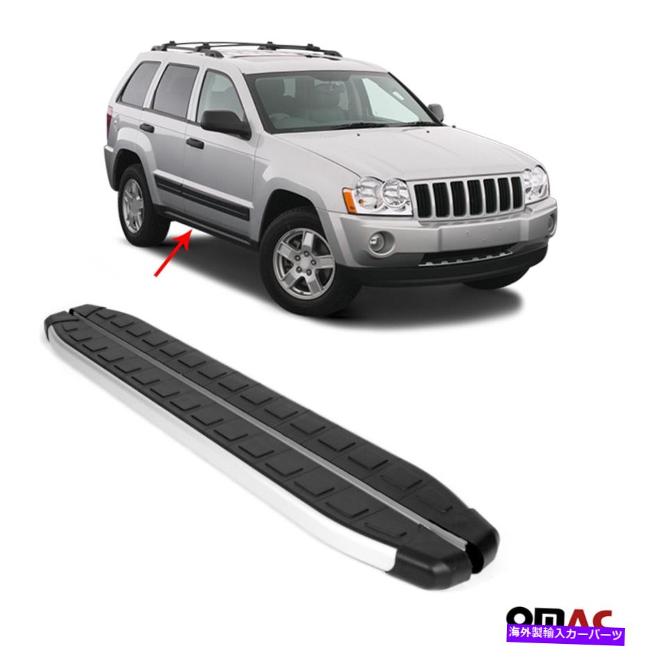 Nerf Bar ジープグランドチェロキー2005-2010サイドステップランニングボードアルミニウムナーフバー Fits Jeep Grand Cherokee 2005-2010 Side Steps Running Boards Aluminum Nerf Bars【並行輸入品】|Us Custom Parts Shop USDM
