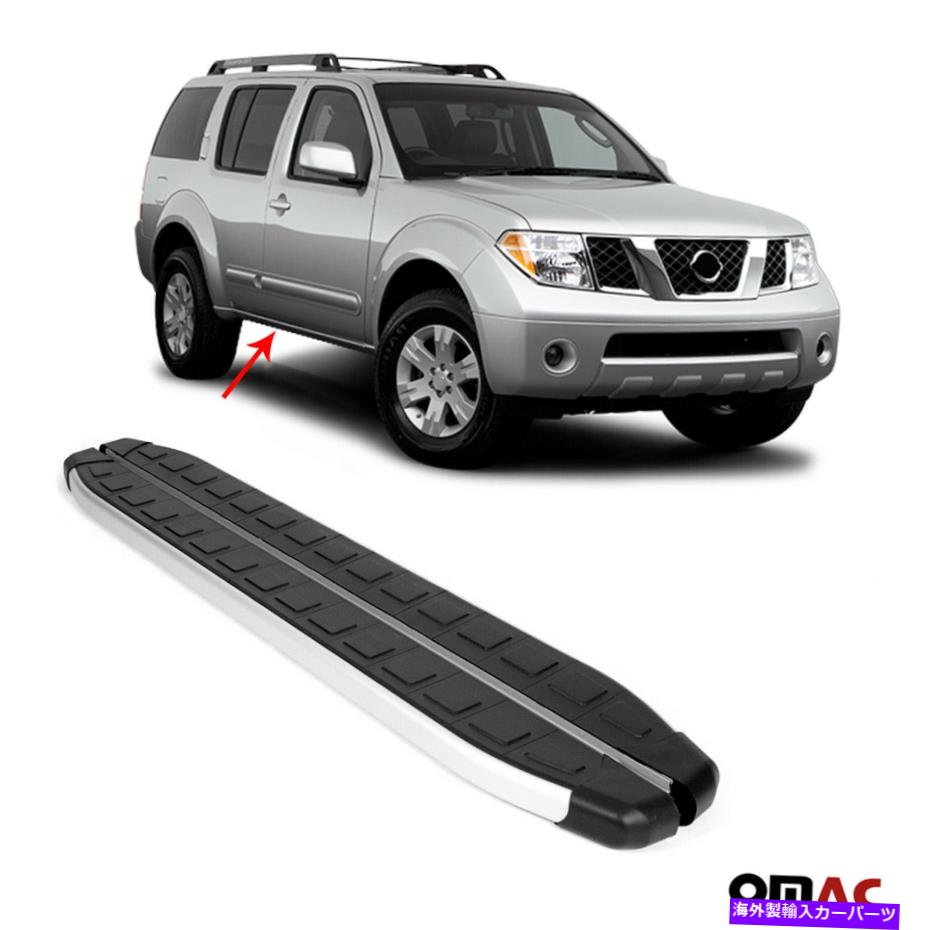 Nerf Bar ランニングボードサイドステップnerf bars2 PCSフィット日産パスファインダー2005-2014 Running Boards Side Steps Nerf Bars 2 Pcs Fits Nissan Pathfinder 2005-2014【並行輸入品】