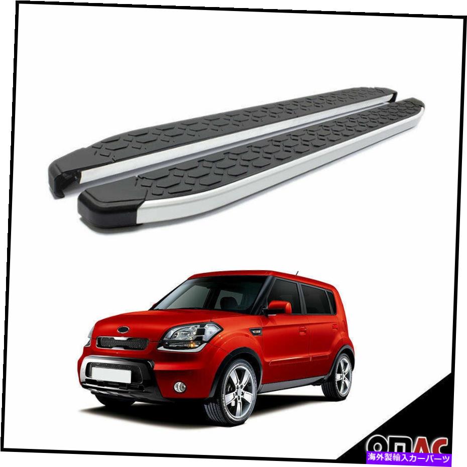 Nerf Bar ボードを実行しているサイドステップnerf bars aluminum 2 pcs。 Kia Soul 2014-2019の場合 Side Steps Running Boards Nerf Bars Aluminum 2 Pcs. For Kia Soul 2014-2019【並行輸入品】|Us Custom Parts Shop USDM