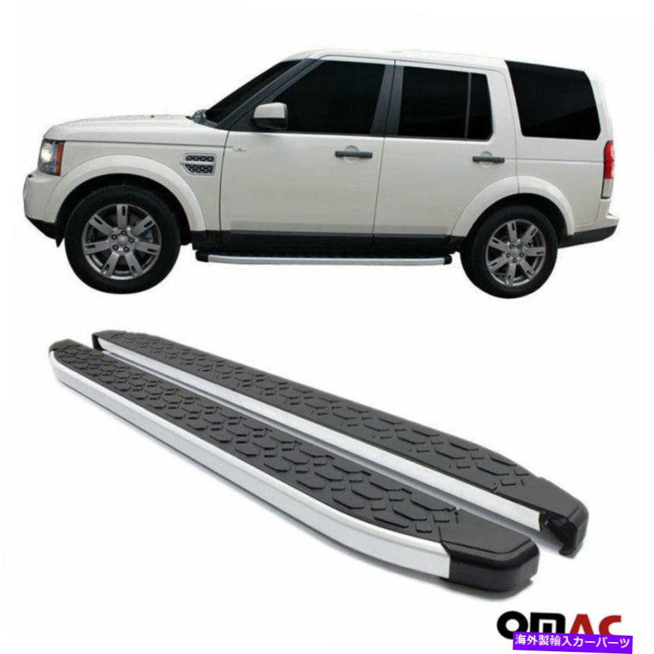 Nerf Bar ランドローバーディスカバリーLR3 LR4 2005-2016のためのボードを実行しているサイドステップ Side Steps Running Boards Nerf Bars for Land Rover Discovery LR3 LR4 2005-2016【並行輸入品】｜Us Custom Parts Shop USDM