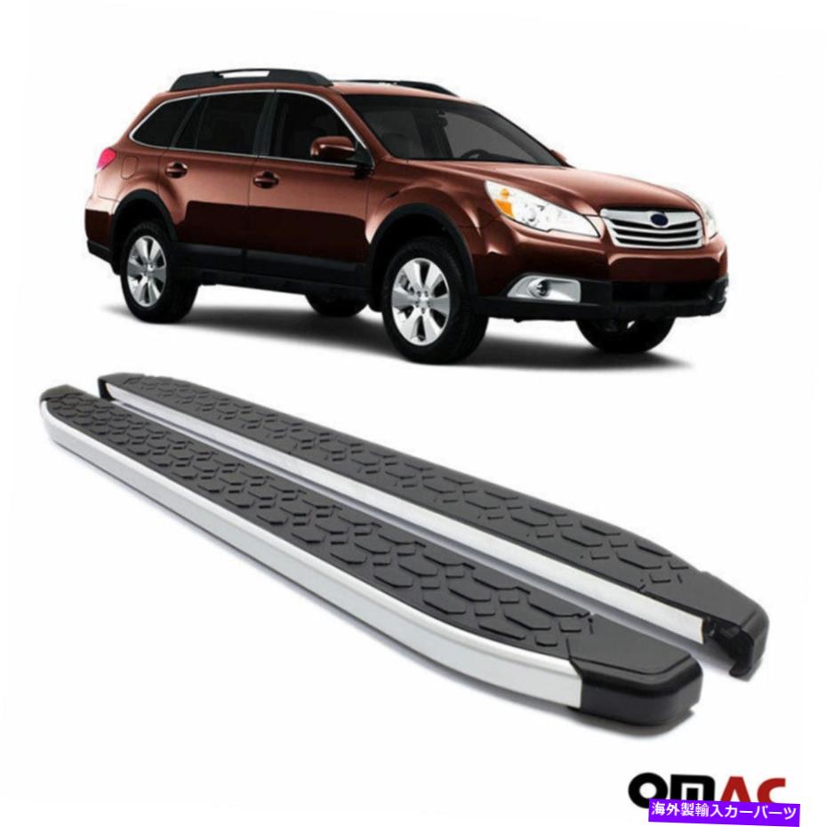 Nerf Bar ボードを実行しているサイドステップnerf bars alu。セットはスバルアウトバック2010-2014に適合します Side Steps Running Boards Nerf Bars Alu. Set Fits Subaru Outback 2010-2014【並行輸入品】|Us Custom Parts Shop USDM