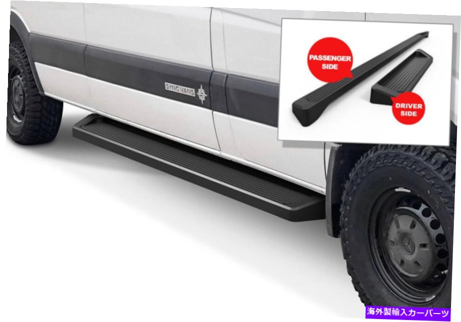 Nerf Bar iboardランニングボード6インチマットブラックフィット10-22ダッジメルセデスベンツスプリンター iBoard Running Boards 6-inch Matte Black Fit 10-22 Dodge Mercedes-Benz Sprinter【並行輸入品】