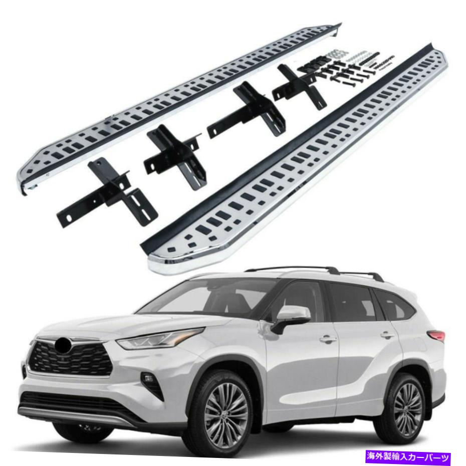 Nerf Bar トヨタハイランダー2020-2022 2023ランニングボードサイドステップnerfバーのアルミニウム Aluminum For Toyota Highlander 2020-2022 2023 Running Boards Side Steps nerf bar【並行輸入品】