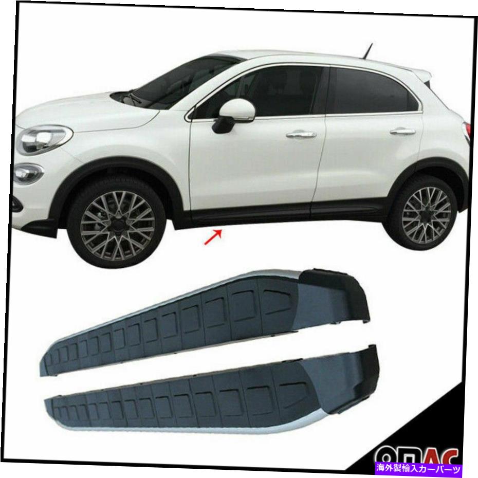 Nerf Bar ボードを実行しているサイドステップnerf bars fiat 500x 2016-2018用のアルミニウムセット Side Steps Running Boards Nerf Bars Aluminum Set For Fiat 500X 2016-2018【並行輸入品】|Us Custom Parts Shop USDM