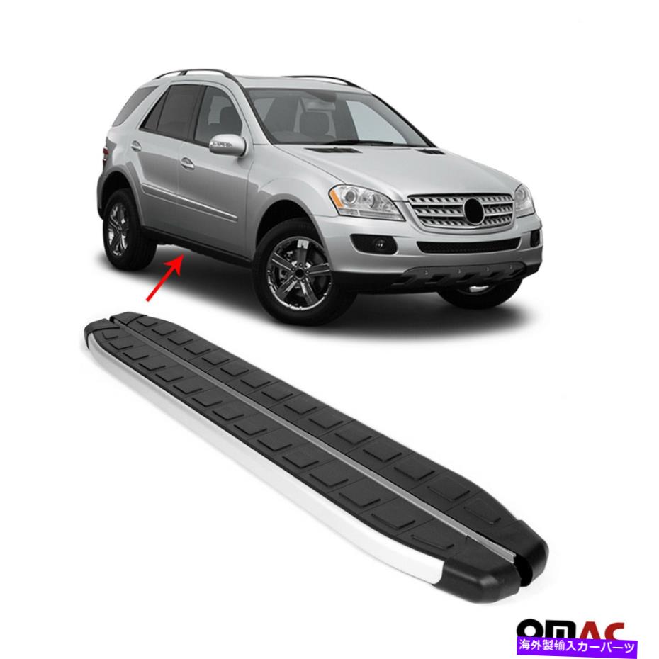 Nerf Bar ランニングボードはメルセデスMLクラス2006-2011サイドステップnerfバーアルミニウムに適合します Running Boards Fits Mercedes ML-Class 2006-2011 Side Steps Nerf Bars Aluminum【並行輸入品】|Us Custom Parts Shop USDM