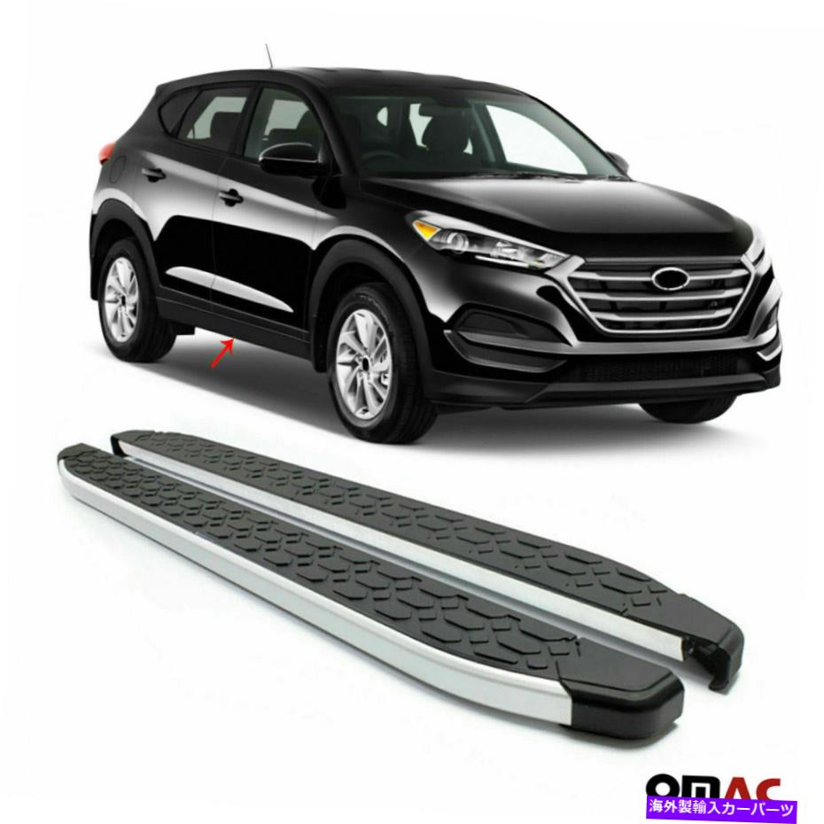 Nerf Bar ランニングボードサイドステップnerfバーヒュンダイツーソン2016-2021の2ピース Running Boards Side Steps Nerf Bars 2 Pieces For Hyundai Tucson 2016-2021【並行輸入品】|Us Custom Parts Shop USDM