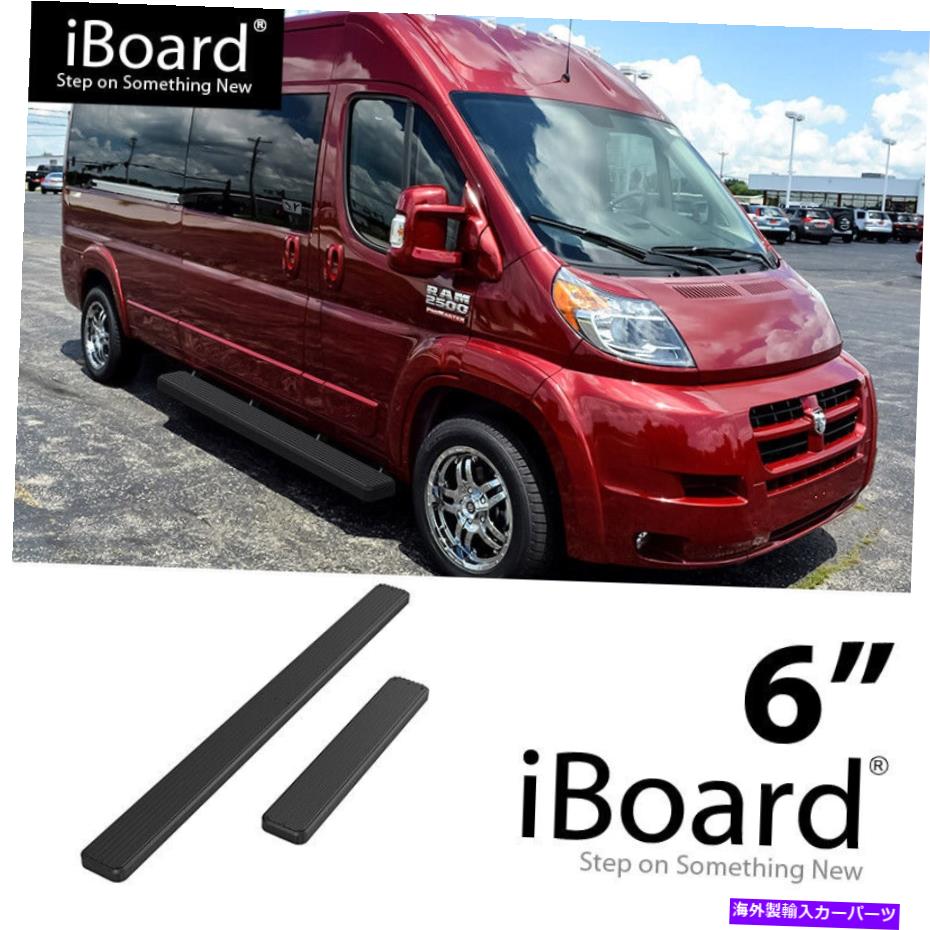 Nerf Bar ランニングボード6inアルミニウムブラックフィットラムプロマスター136in 159inホイールベース14-22 Running Board 6in Aluminum Black Fit Ram ProMaster 136in 159in Wheelbase 14-22【並行輸入品】
