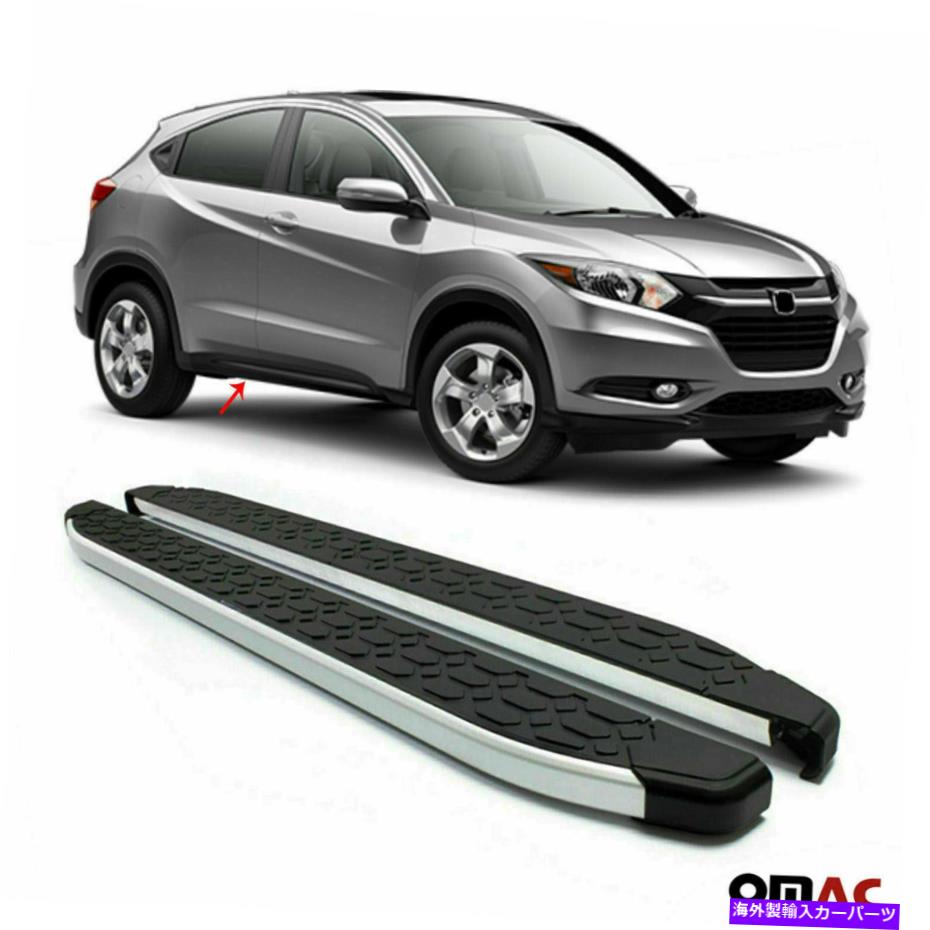 Nerf Bar ボードを実行しているサイドステップアルミニウムnerfバーHonda HRV 2016-2018用2 PCS Side Steps Running Boards Aluminum Nerf Bars 2 Pcs For Honda HRV 2016-2018【並行輸入品】|Us Custom Parts Shop USDM