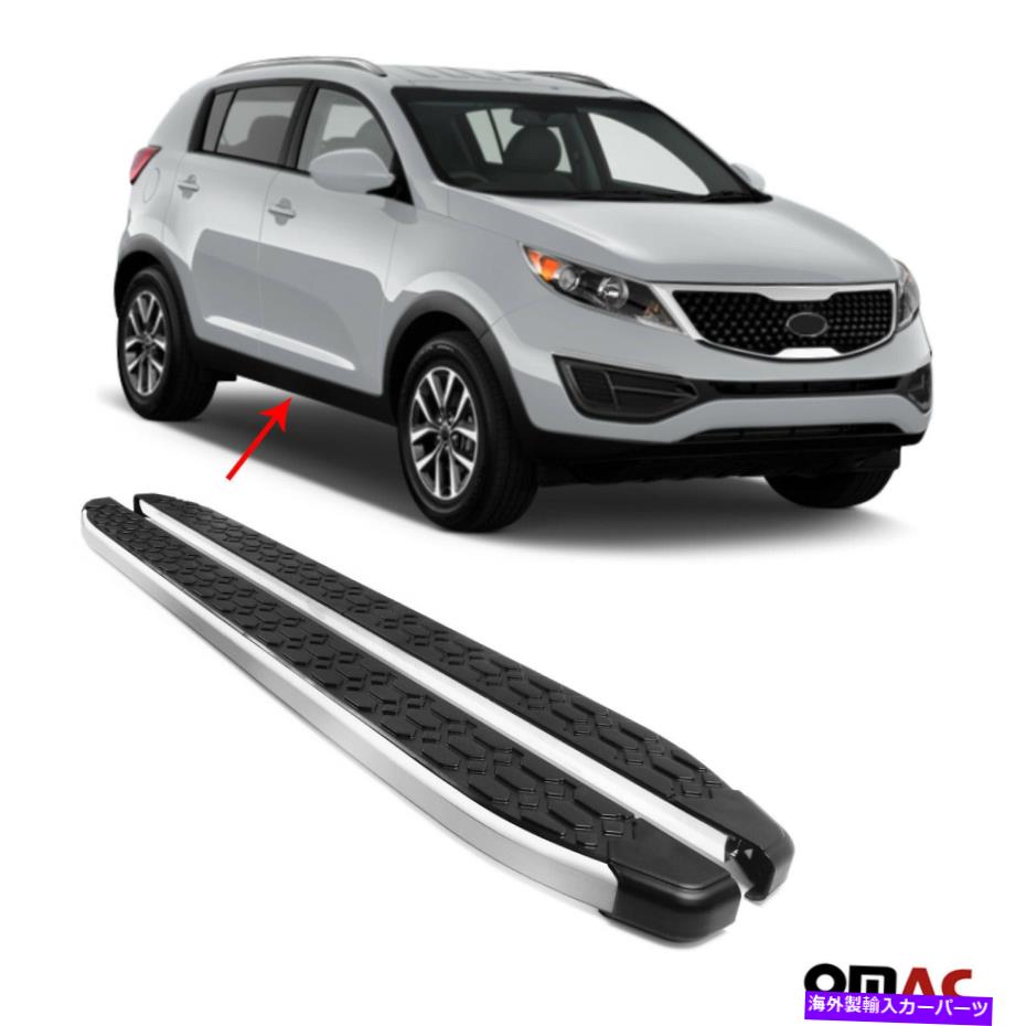 Nerf Bar Kia Sportage 2011-2016サイドステップNERFバーランニングボード2ピースセット Fits Kia Sportage 2011-2016 Side Step Nerf Bars Running Boards 2 Pieces Set【並行輸入品】