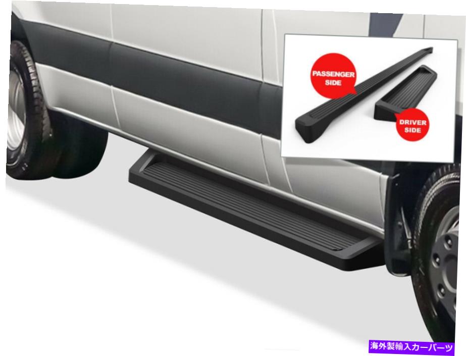 Nerf Bar iboardランニングボード6インチマットブラックフィット10-22ダッジメルセデスベンツスプリンター iBoard Running Boards 6in Matte Black Fit 10-22 Dodge Mercedes-Benz Sprinter【並行輸入品】
