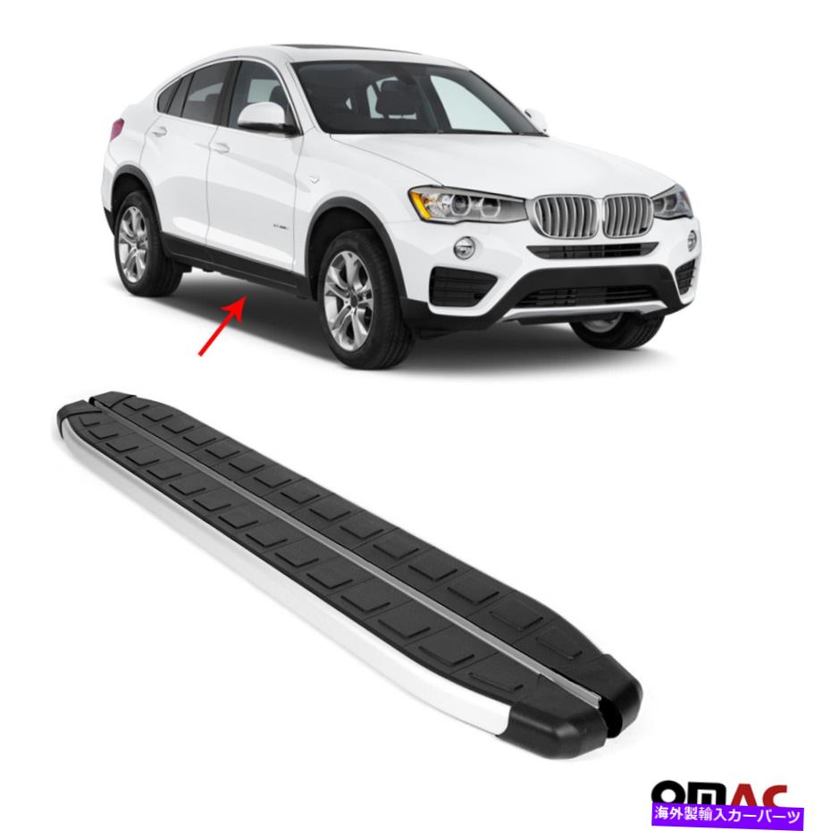 Nerf Bar ランニングボードはBMW X4 2013-2018サイドステップNERFバーに適合します。 Running Boards Fits BMW X4 2013-2018 Side Steps Nerf Bars Non-Slip Non-Slip Alu.【並行輸入品】