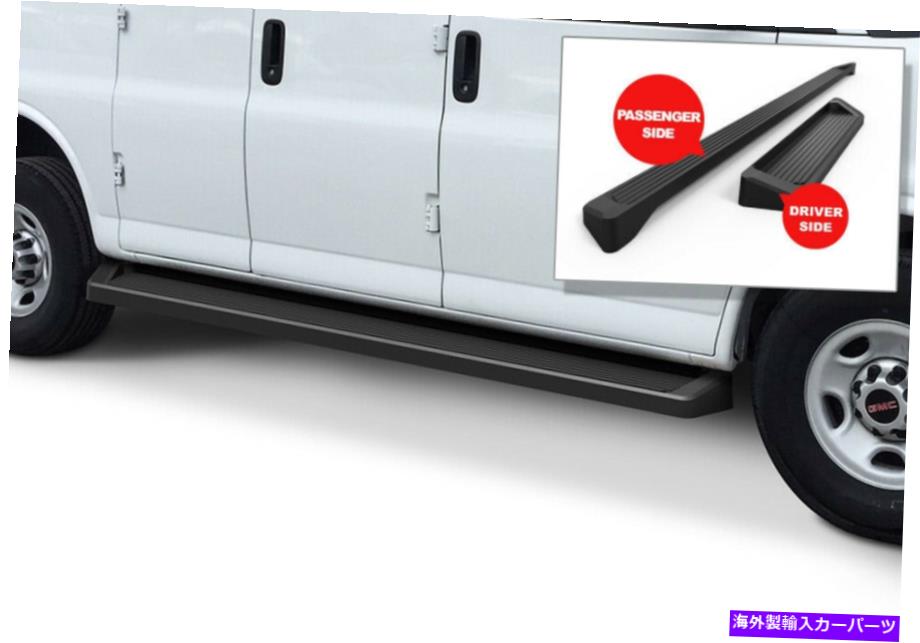 Nerf Bar iboardランニングボード6インチマットブラックフィット03-22シボレーエクスプレスGMCサバナ iBoard Running Boards 6 inches Matte Black Fit 03-22 Chevy Express GMC Savana【並行輸入品】